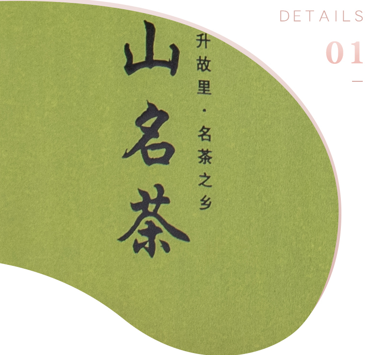 東莞包裝盒生產(chǎn)廠家