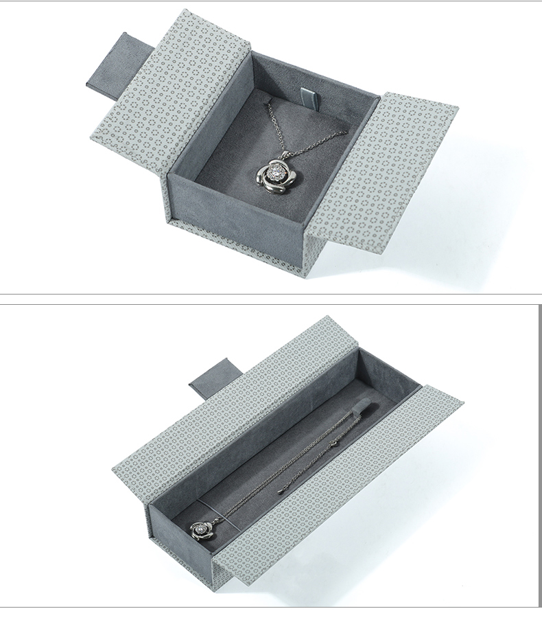 紙質(zhì)首飾盒包裝
